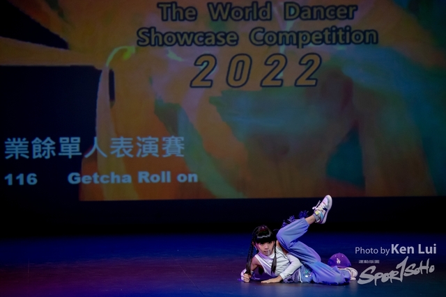 20220703 Showdance-1194
