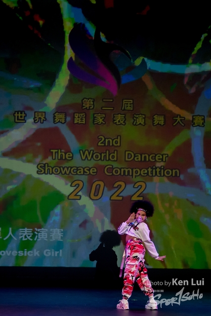 20220703 Showdance-1219