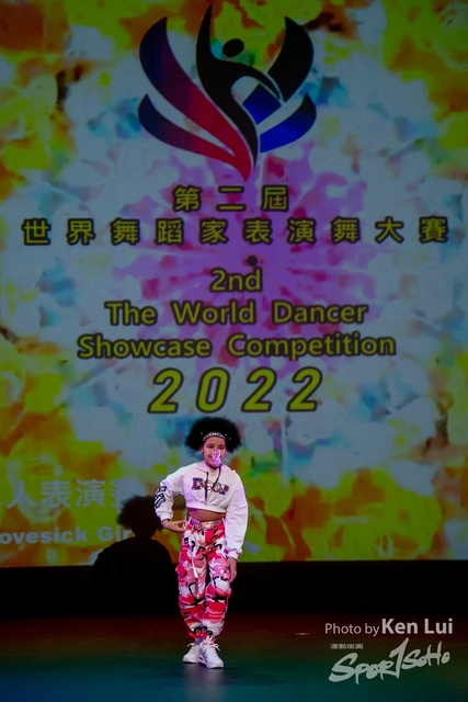 20220703 Showdance-1220