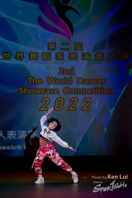 20220703 Showdance-1222