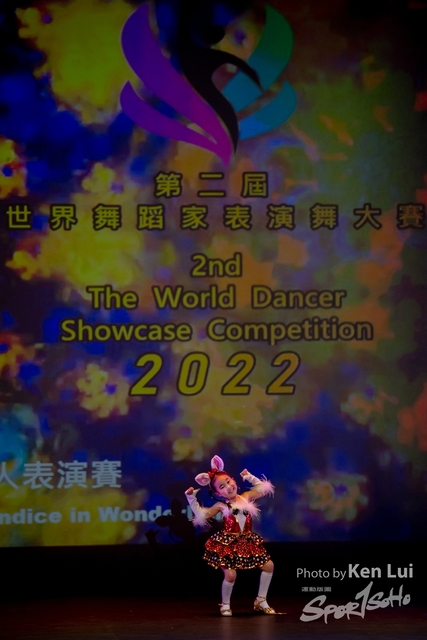20220703 Showdance-1224