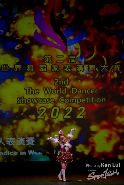 20220703 Showdance-1225