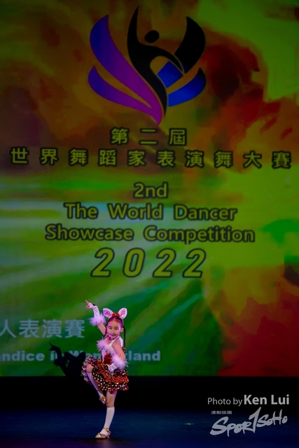20220703 Showdance-1227