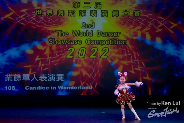 20220703 Showdance-1230
