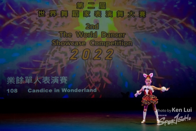 20220703 Showdance-1231