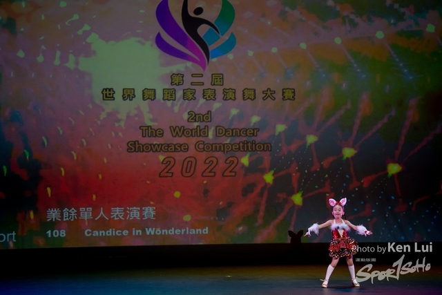 20220703 Showdance-1232