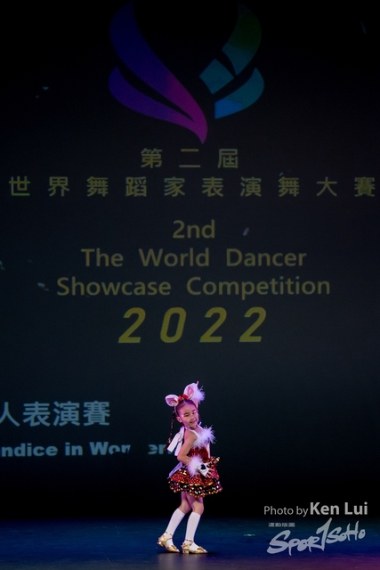 20220703 Showdance-1233