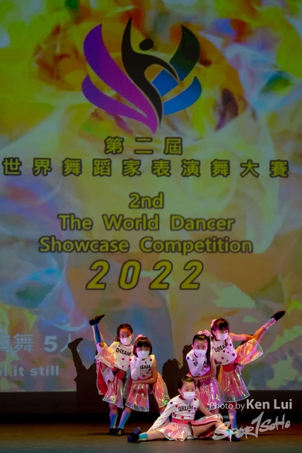20220703 Showdance-1238