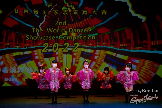 20220703 Showdance-1239