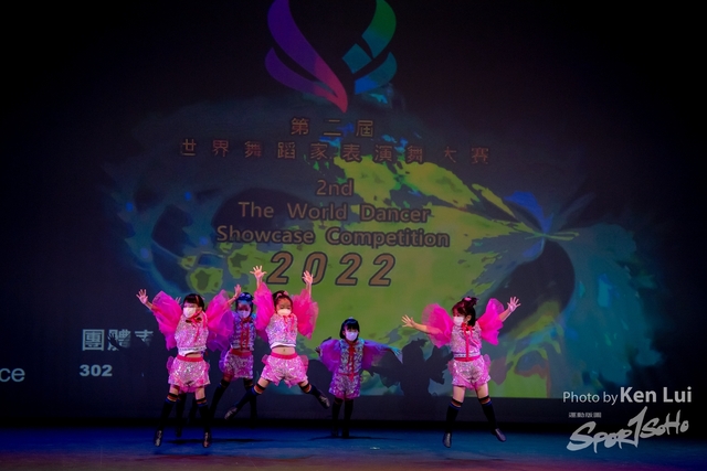 20220703 Showdance-1240
