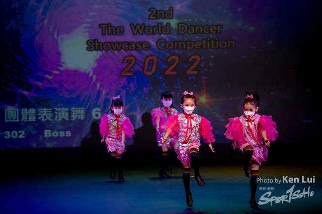 20220703 Showdance-1246