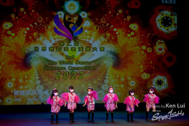 20220703 Showdance-1248