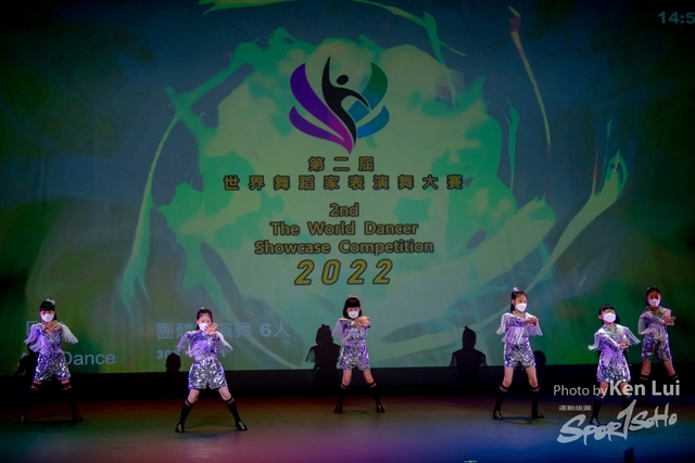20220703 Showdance-1251