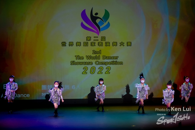 20220703 Showdance-1252