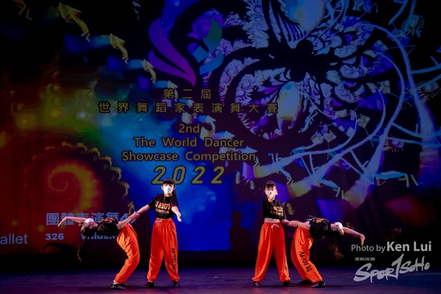 20220703 Showdance-1719