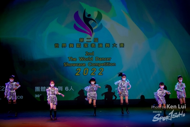 20220703 Showdance-1253