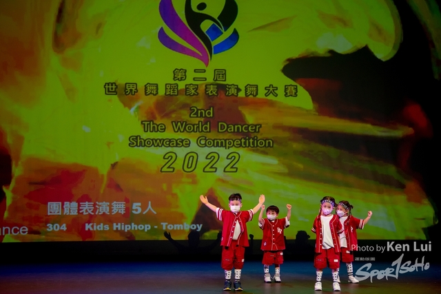 20220703 Showdance-1269