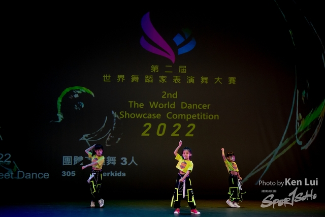 20220703 Showdance-1275