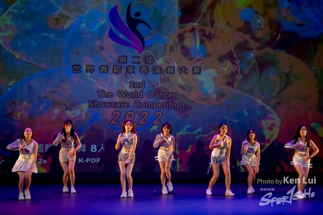 20220703 Showdance-1744