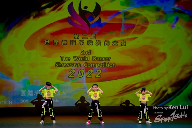20220703 Showdance-1278
