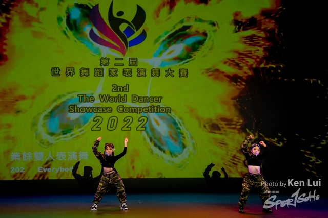 20220703 Showdance-1289