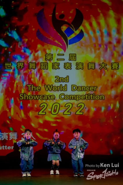 20220703 Showdance-1290