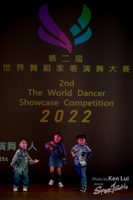 20220703 Showdance-1291
