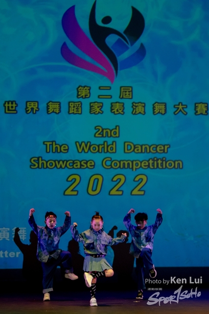 20220703 Showdance-1292