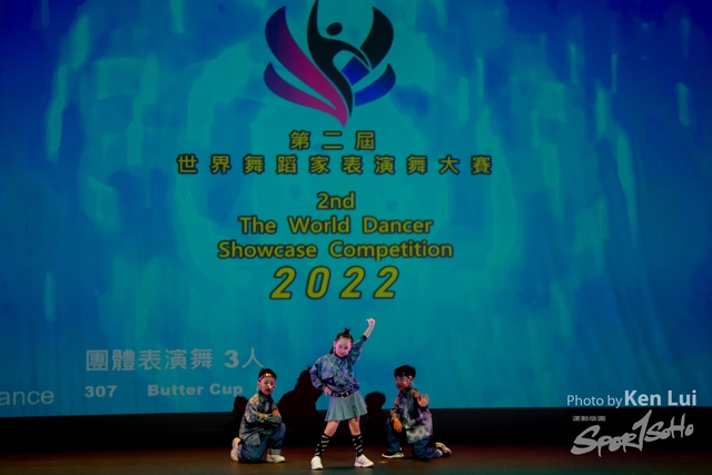 20220703 Showdance-1293