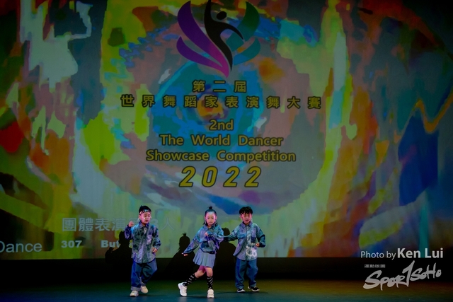 20220703 Showdance-1295