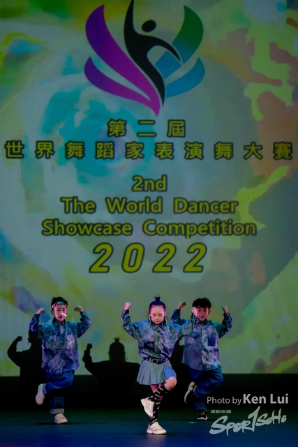 20220703 Showdance-1296