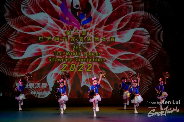 20220703 Showdance-1297