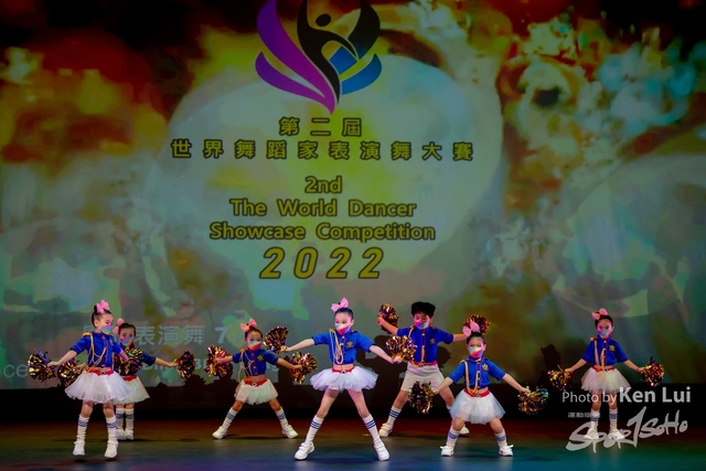 20220703 Showdance-1298