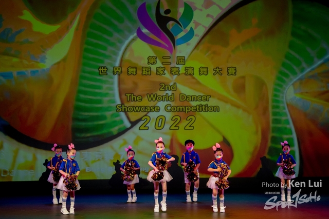 20220703 Showdance-1299