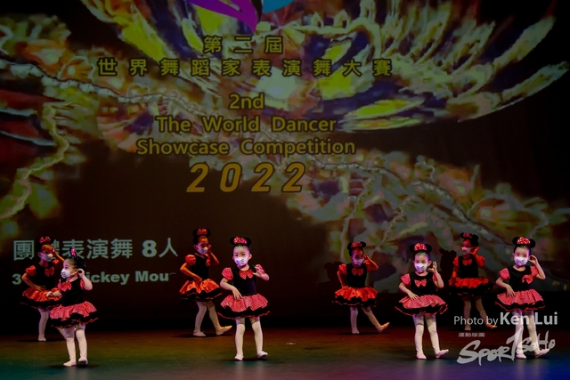 20220703 Showdance-1301