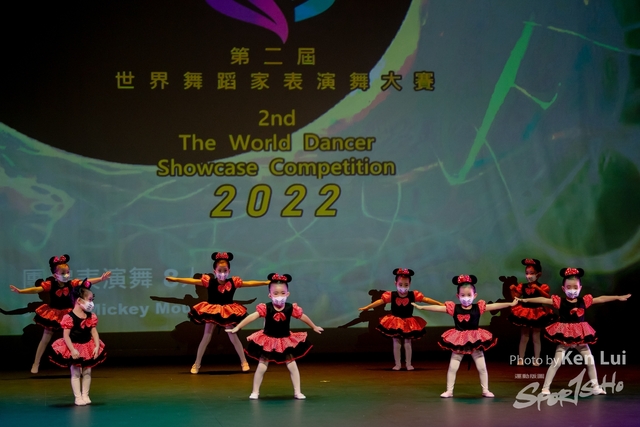 20220703 Showdance-1303