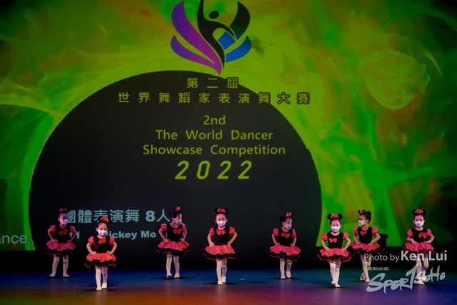 20220703 Showdance-1304