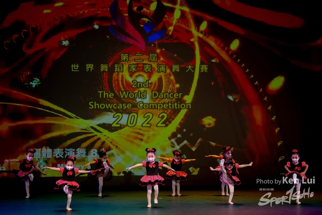 20220703 Showdance-1305
