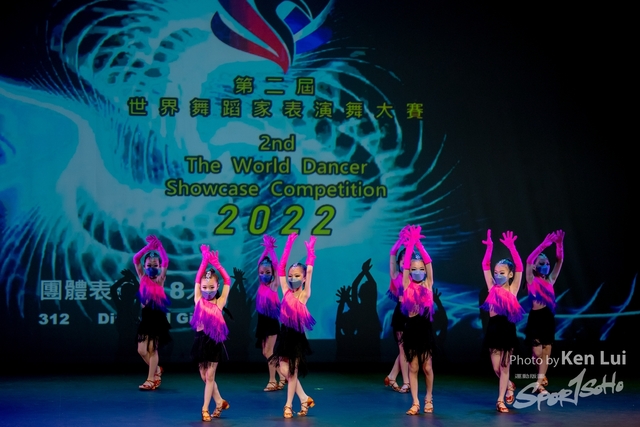 20220703 Showdance-1308