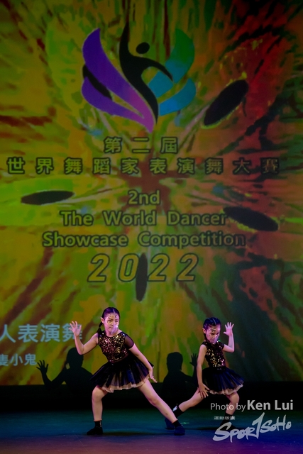 20220703 Showdance-1321