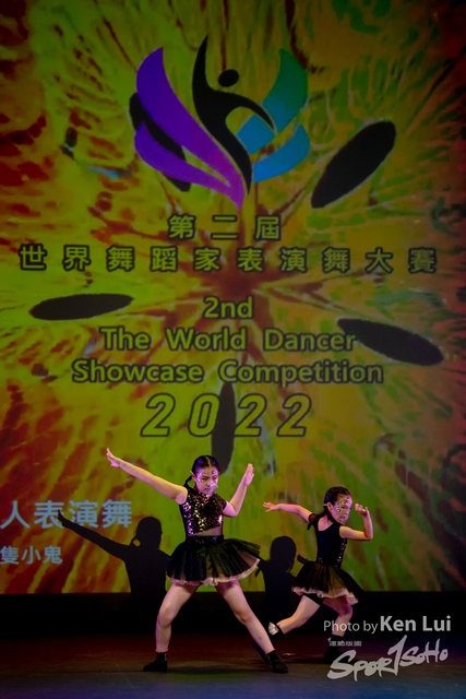 20220703 Showdance-1322