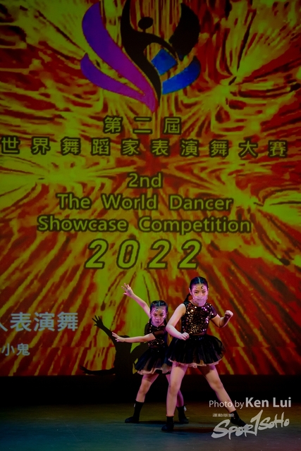 20220703 Showdance-1323