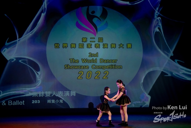 20220703 Showdance-1324