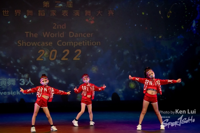 20220703 Showdance-1343
