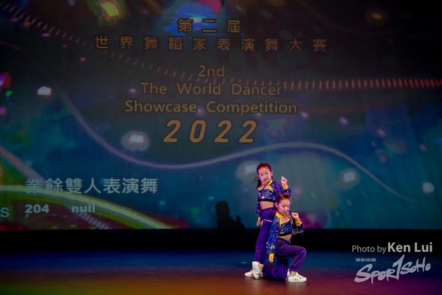 20220703 Showdance-1347