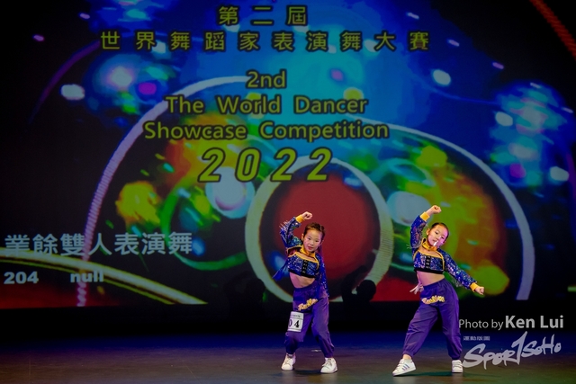 20220703 Showdance-1348