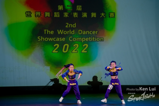 20220703 Showdance-1350