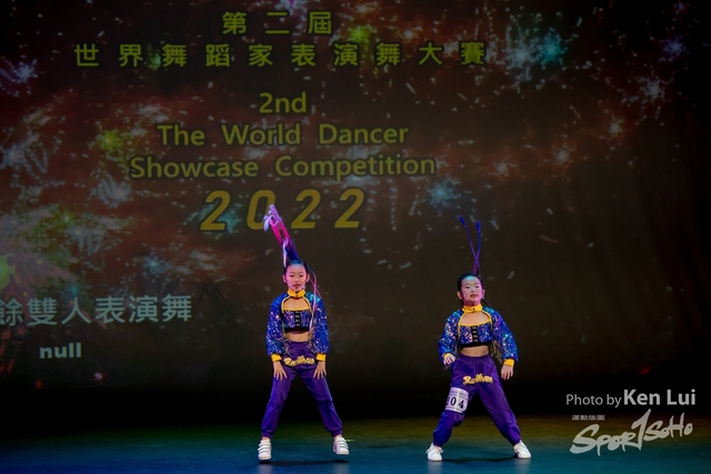 20220703 Showdance-1352