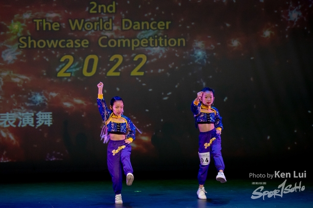 20220703 Showdance-1353