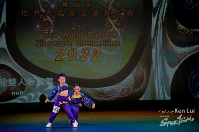 20220703 Showdance-1357